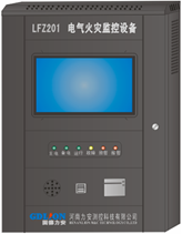 LFZ201B监控主机.png
